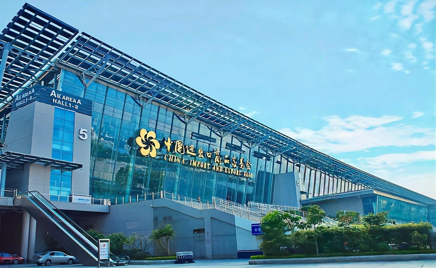 Henghe Selected S Design Hotel - Flagship Store Of Guangzhou Baiyun Railway Station International Convention Center--Reputation Preferred Exterior photo